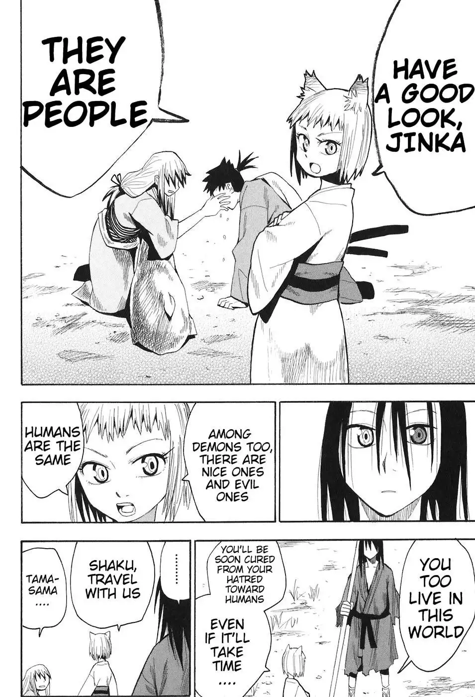 Sengoku Youko Chapter 6 16